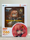 Good Smile Company 1586 Nendoroid Himawari Honma - NIJISANJI Chibi Figure