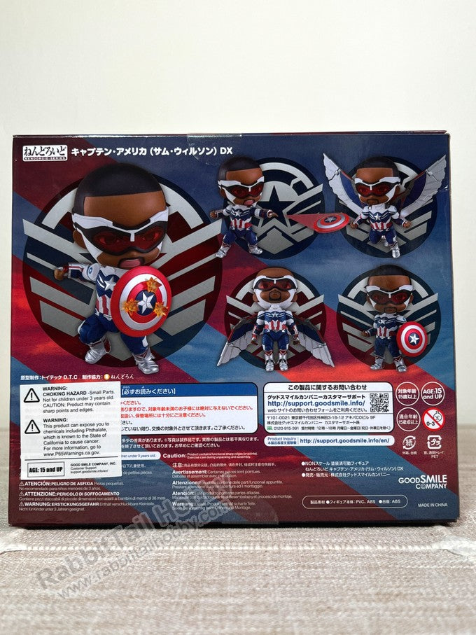 Good Smile Company 1618-DX Nendoroid Captain America (Sam Wilson) DX - The Falcon and The Winter Soldier Action Figure