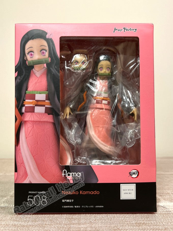 Max Factory 508 figma Nezuko Kamado - Demon Slayer: Kimetsu no Yaiba Action Figure