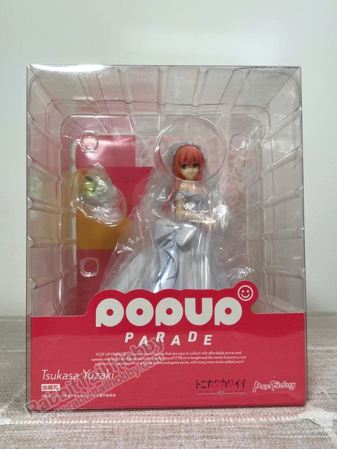 Max Factory POP UP PARADE Tsukasa Yuzaki - TONIKAWA: Over the Moon for You Figure