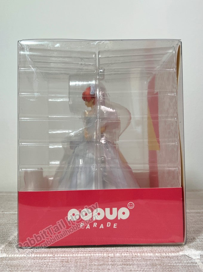 Max Factory POP UP PARADE Tsukasa Yuzaki - TONIKAWA: Over the Moon for You Figure