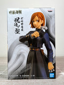 Banpresto Jukon No Kata Nobara Kugisaki - Jujutsu Kaisen Prize Figure