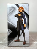 Banpresto Jukon No Kata Nobara Kugisaki - Jujutsu Kaisen Prize Figure