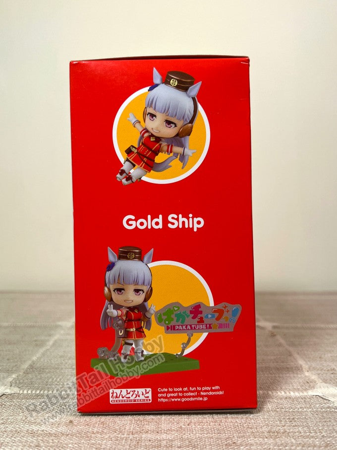 Good Smile Company 1783 Nendoroid Gold Ship - Umamusume: Pretty Derby Chibi Figure