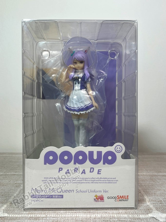 Good Smile Company POP UP PARADE Mejiro McQueen: School Uniform Ver. - Umamusume: Pretty Derby Non Scale Figure