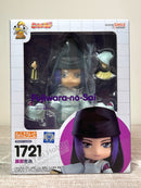 Good Smile Company 1721 Nendoroid Fujiwara-no-Sai - Hikaru no Go Chibi Figure