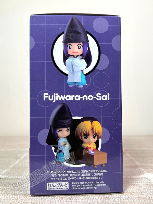 sachin and babi light blue dress Good Smile Company 1721 Nendoroid Fujiwara-no-Sai