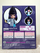 Good Smile Company 1721 Nendoroid Fujiwara-no-Sai - Hikaru no Go Chibi Figure