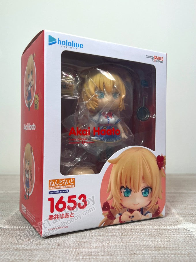 Good Smile Company 1653 Nendoroid Akai Haato - hololive production Action Figure