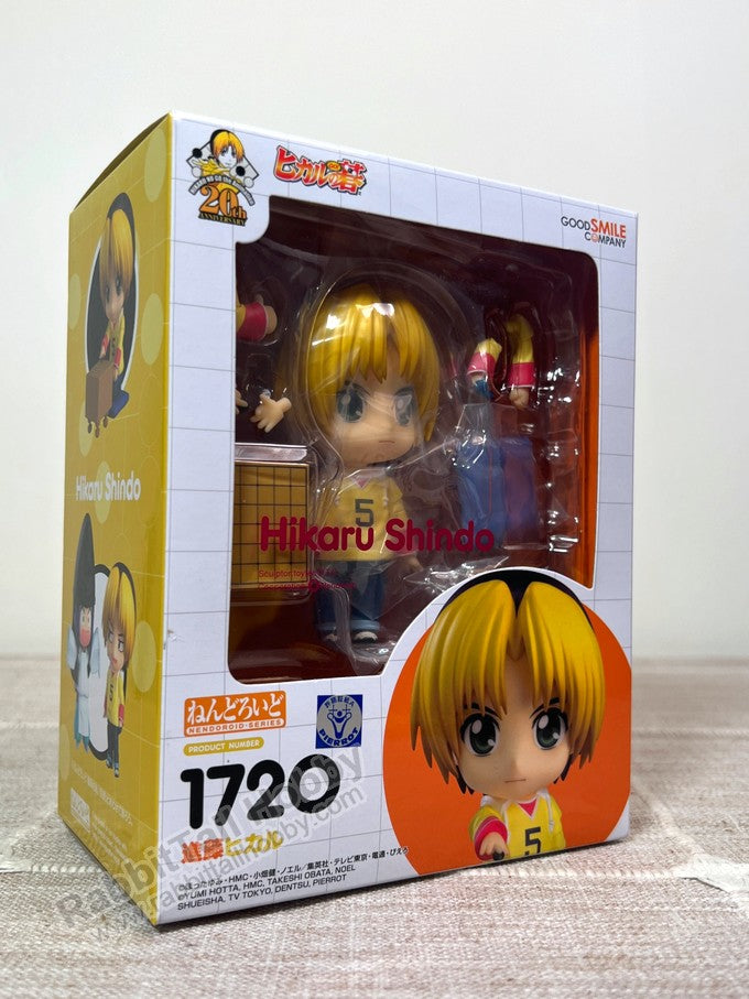 Good Smile Company 1720 Nendoroid Hikaru Shindo - Hikaru no Go Chibi Figure