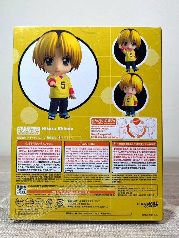 Good Smile Company 1720 Nendoroid Hikaru Shindo - Hikaru no Go Chibi Figure