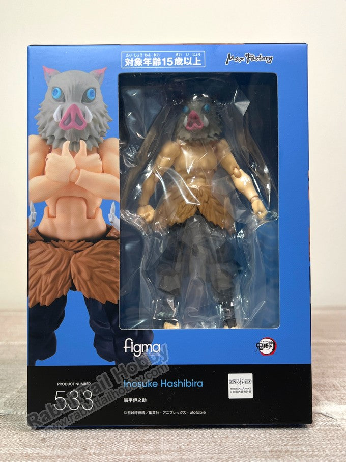 Max Factory 533 figma Inosuke Hashibira - Demon Slayer Action Figure