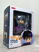 Good Smile Company 1735 Nendoroid Miroku - Inuyasha Chibi Figure