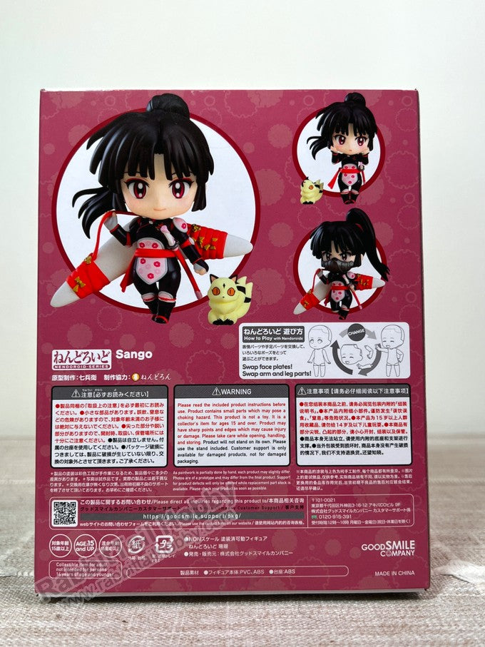 Good Smile Company 1736 Nendoroid Sango - Inuyasha Chibi Figure