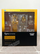 FREEing SP-145DX figma Tutankhamun: DX ver. - The Table Museum -Annex- Action Figure