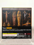 FREEing SP-145DX figma Tutankhamun: DX ver. - The Table Museum -Annex- Action Figure