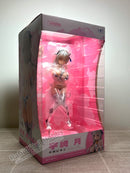 Wave Tsuki Uzaki Bikini Ver. - Uzaki-chan wa Asobitai! 1/7 Scale Figure