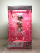 Wave Tsuki Uzaki Bikini Ver. - Uzaki-chan wa Asobitai! 1/7 Scale Figure