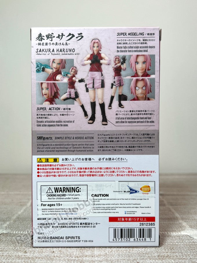 BANDAI Tamashii Nations S.H.Figuarts Sakura Haruno "Inheritor of Tsunade's Indominable Will" - Naruto Shippuden Action Figure