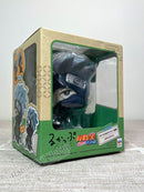 Megahouse Lookup Hatake Kakashi - Naruto Chibi Figure