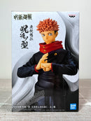 Banpresto Jukon No Kata Yuji Itadori - Jujutsu Kaisen Prize Figure