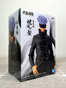 Banpresto Jukon No Kata Satoru Gojo - Jujutsu Kaisen Prize Figure