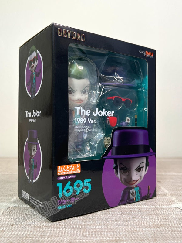 ねんどろいど バットマン 1989 グッスマ限定 グッドスマイルカンパニー Amazon.co.jp: グッドスマイル バットマン 1989 バットマン