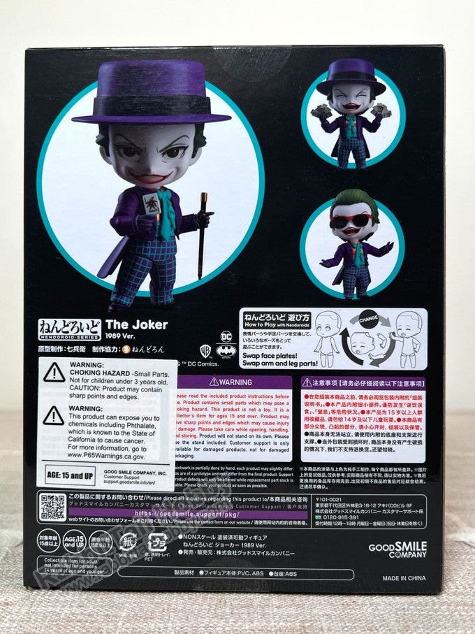 Good Smile Company 1695 Nendoroid Joker: 1989 Ver. - Batman Action Figure