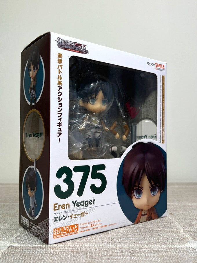Good Smile Company 375 Nendoroid Eren Yeager (3rd-run) - Attack on Titan Chibi Figure