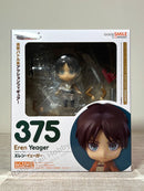 Good Smile Company 375 Nendoroid Eren Yeager (3rd-run) - Attack on Titan Chibi Figure