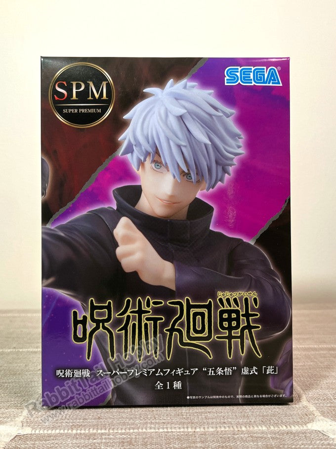 SEGA SPM Figure Satoru Gojo Kyoshiki Murasaki - Jujutsu Kaisen Prize Figure