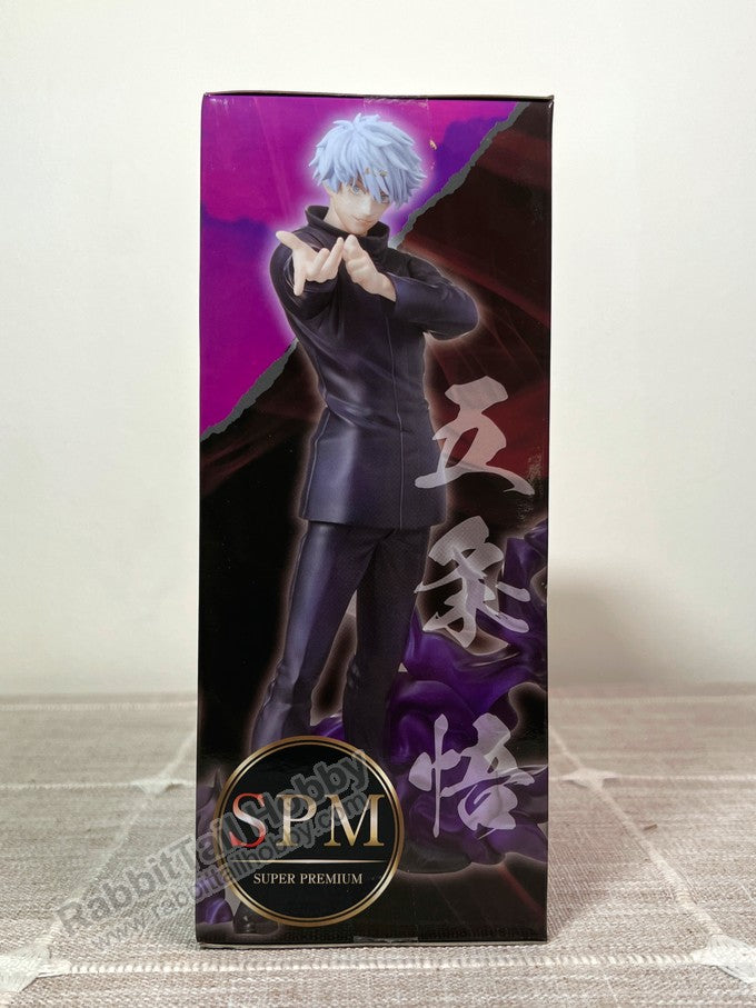 SEGA SPM Figure Satoru Gojo Kyoshiki Murasaki - Jujutsu Kaisen Prize Figure