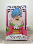 Taito Precious Figure Rem ~Original Sakura image ver.~Renewal~ - Re:Zero -Starting Life In Another World- Prize Figure