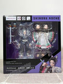 Aniplex BUZZmod Shinobu Kocho - Demon Slayer 1/12 Scale Action Figure