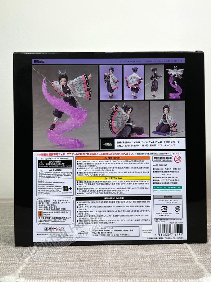 Aniplex BUZZmod Shinobu Kocho - Demon Slayer 1/12 Scale Action Figure