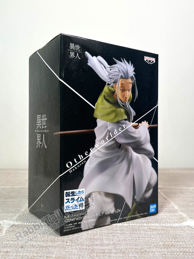 Banpresto Otherworlder vol.12 A HAKURO - That Time I Got Reincarnated as a Slime Prize Figure