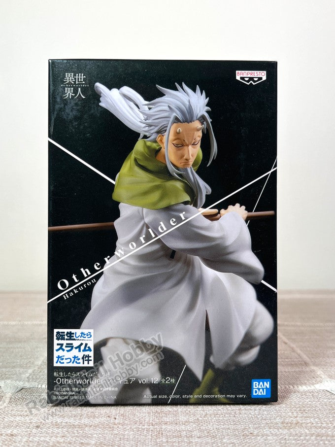 Banpresto Otherworlder vol.12 A HAKURO - That Time I Got Reincarnated as a Slime Prize Figure