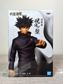 Banpresto Jukon No Kata Megumi Fushiguro - Jujutsu Kaisen Prize Figure