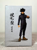 Banpresto Jukon No Kata Megumi Fushiguro - Jujutsu Kaisen Prize Figure