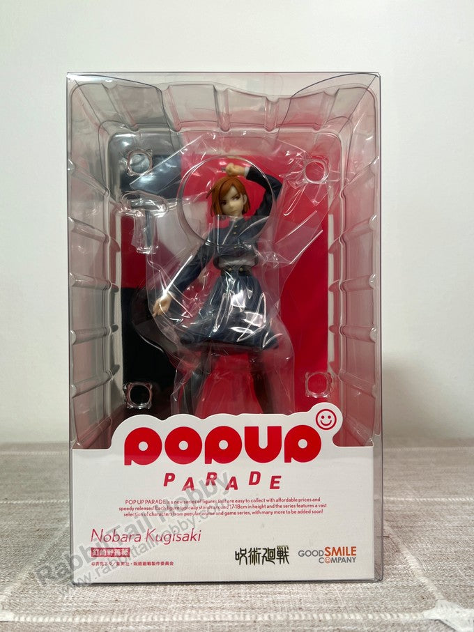 Good Smile Company POP UP PARADE Nobara Kugisaki - Jujutsu Kaisen Non Scale Figure