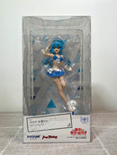 Good Smile Company POP UP PARADE Aqua: Swimsuit Ver. - Kono Subarashii Sekai Ni Syukufuku Wo! Non Scale Figure