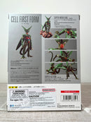 BANDAI Tamashii Nations S.H.Figuarts Cell First Form - Dragon Ball Z Action Figure