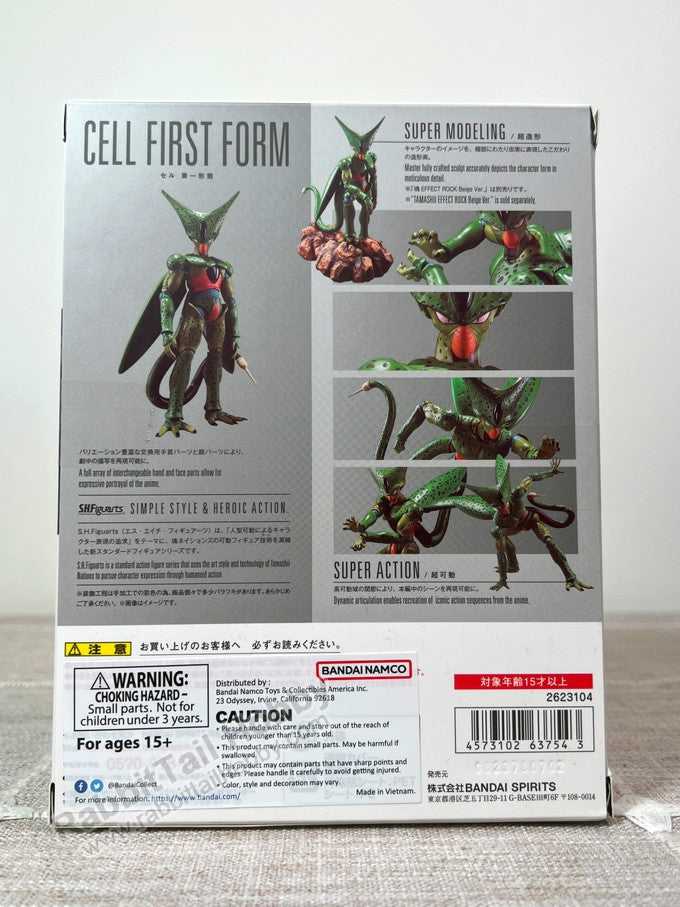 BANDAI Tamashii Nations S.H.Figuarts Cell First Form - Dragon Ball Z Action Figure