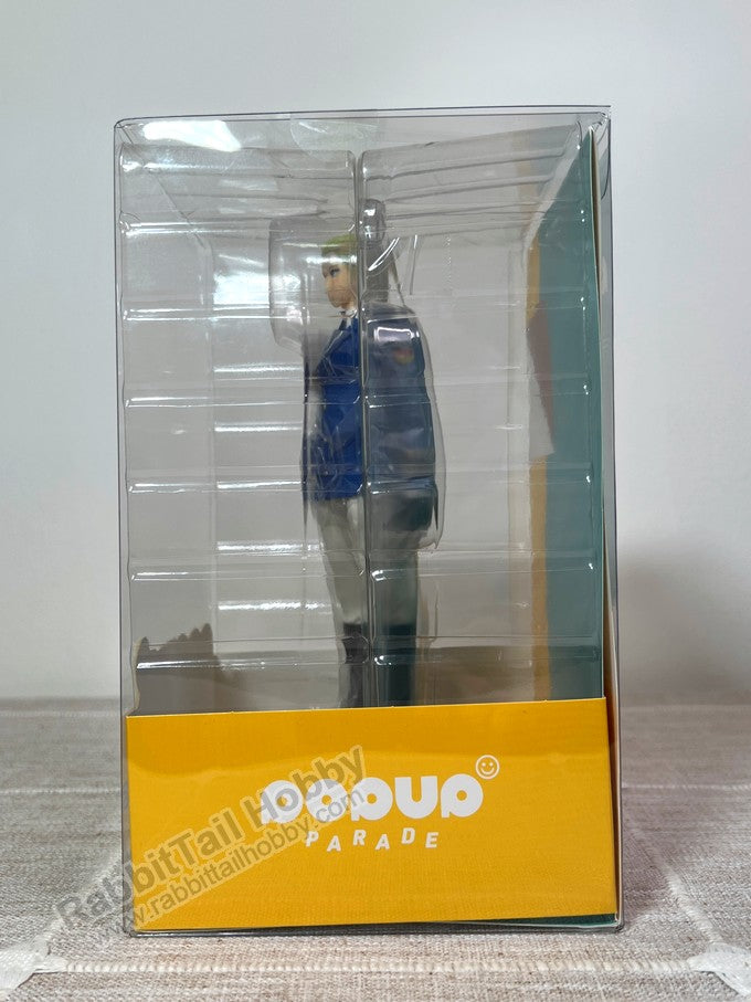 ORANGE ROUGE POP UP PARADE Germany - Hetalia World★Stars Non Scale Figure