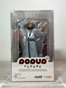 Good Smile Company POP UP PARADE Sukuna - Jujutsu Kaisen Non Scale Figure