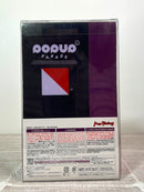 Max Factory POP UP PARADE Lancer/Scáthach - Fate/Grand Order Non Scale Figure