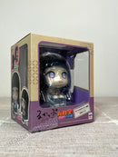 Megahouse Lookup Hyuga Hinata w. Gift - Naruto Chibi Figure