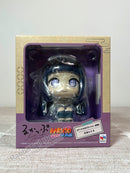 Megahouse Lookup Hyuga Hinata w. Gift - Naruto Chibi Figure