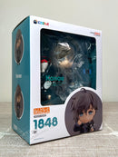 Good Smile Company 1848 Nendoroid Kanae - NIJISANJI Chibi Figure