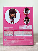 Good Smile Company 826 Nendoroid Yunyun (re-run) - KONO SUBARASHII SEKAI NI SYUKUFUKU WO! Chibi Figure